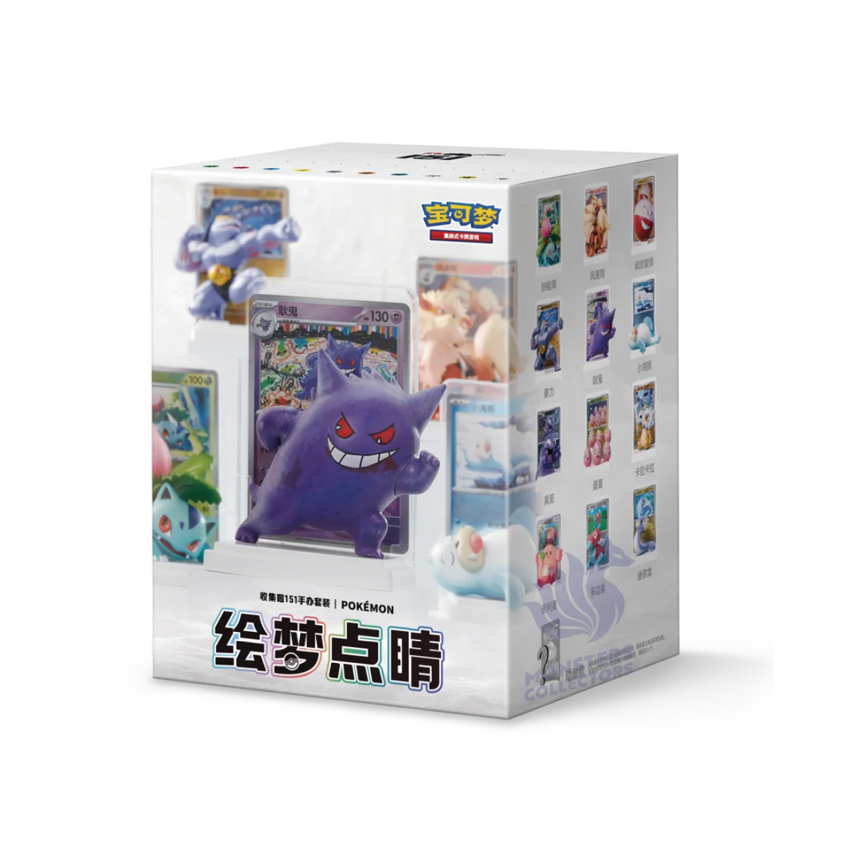 COLLECT 151 FIGURE + PACK COMBO BLIND BOX - CHINO