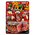 Luffy P-159 - JAPONÉS