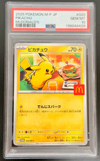 PIKACHU McDONALD'S PROMO - JAPONÉS