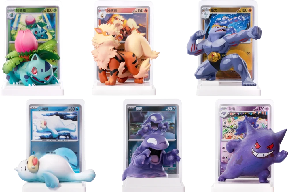 COLLECT 151 FIGURE + PACK COMBO BLIND BOX - CHINO