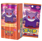 GEM PACK VOL. 3 BOOSTER BOX CHINO