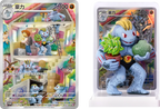COLLECT 151 FIGURE + PACK COMBO BLIND BOX - CHINO