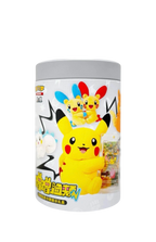 CAJA SORPRESA POKEMON - PELUCHE + SOBRES - CHINO