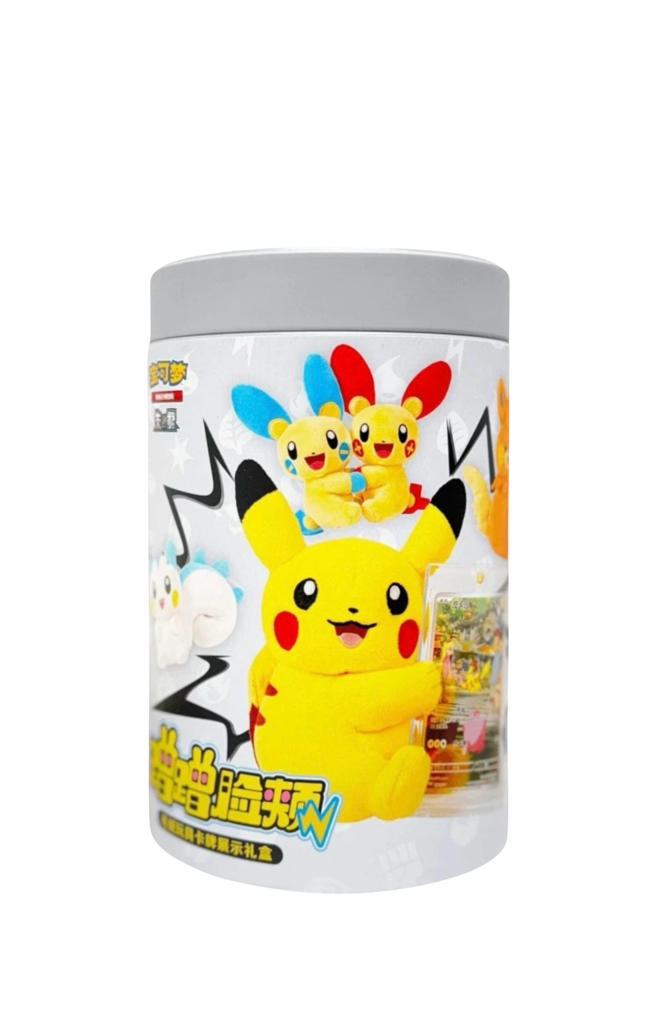 CAJA SORPRESA POKEMON - PELUCHE + SOBRES - CHINO
