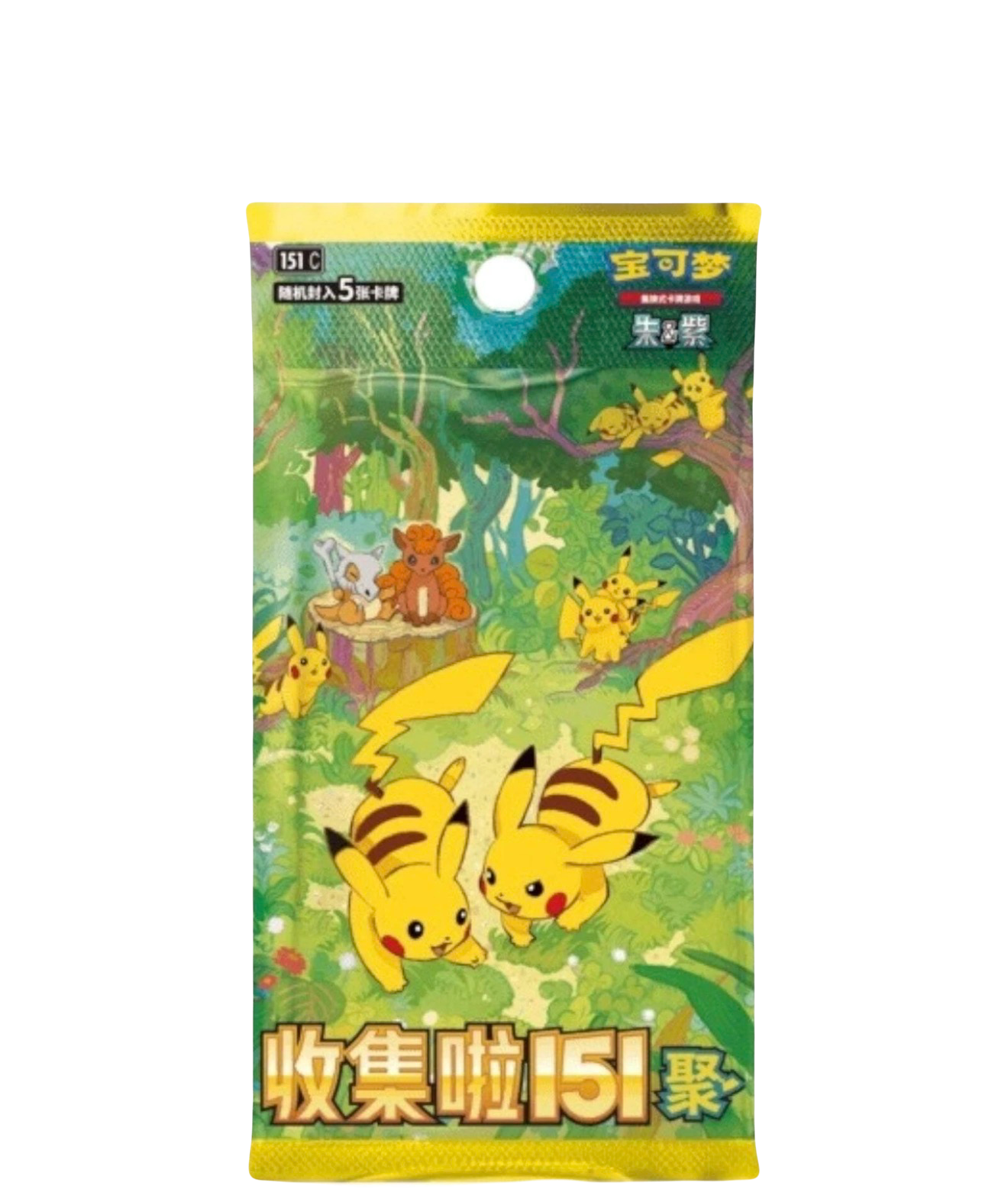 CAJA SORPRESA POKEMON - PELUCHE + SOBRES - CHINO