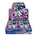 NINJA SPINNER M4 BOOSTER BOX - JAPONES