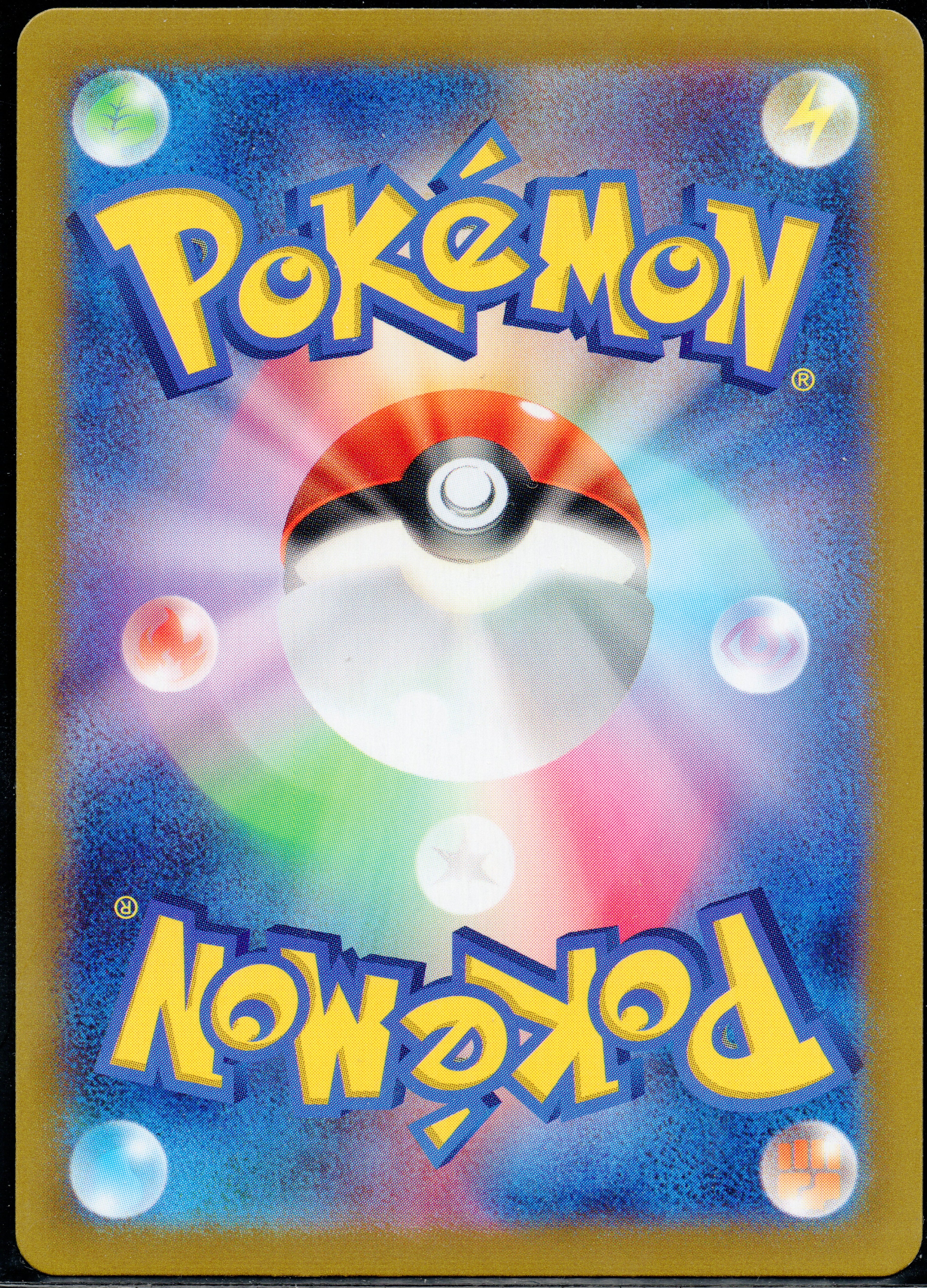 RAPIDASH MASTER BALL REVERSE HOLO | 078/165 - JAPONÉS