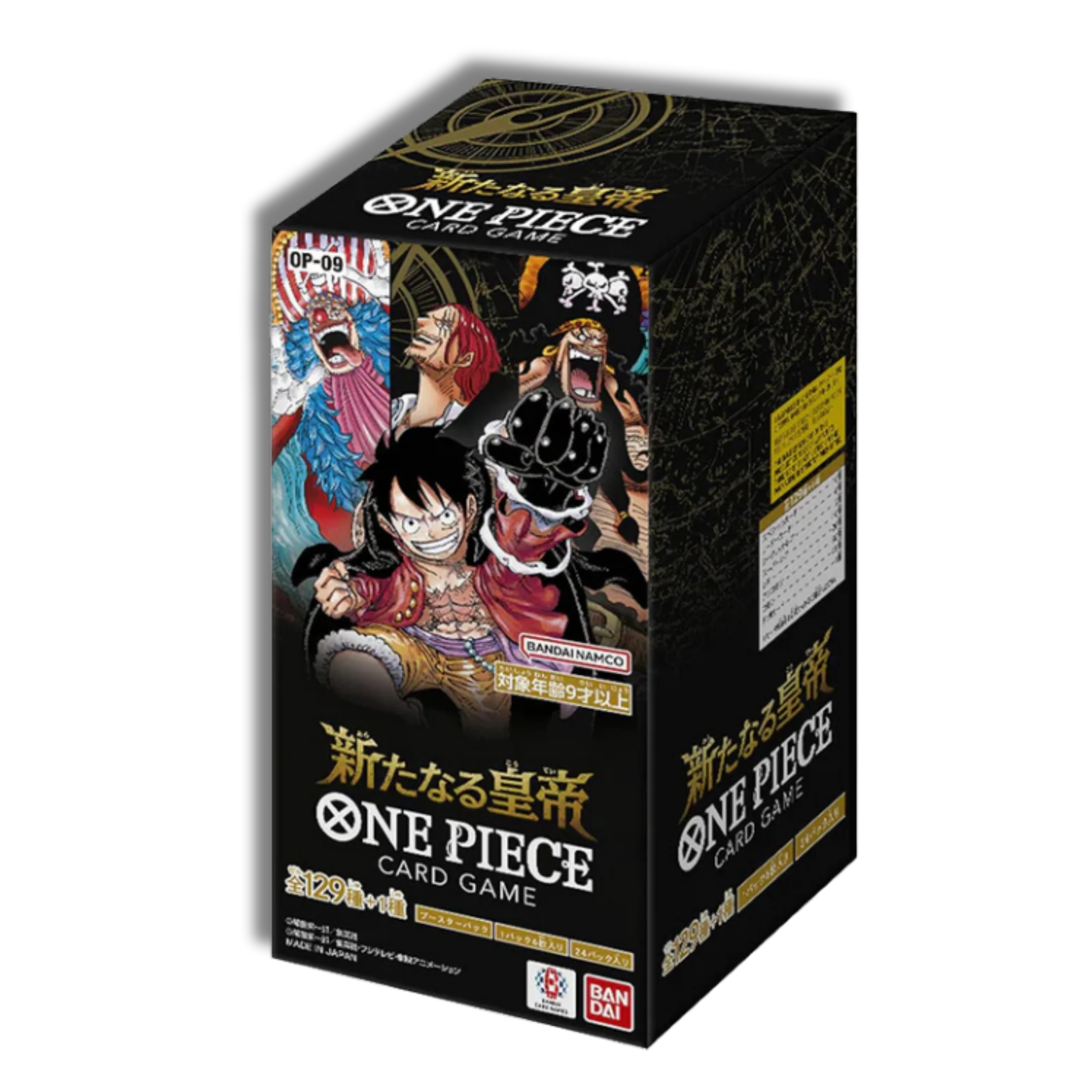 OP-09 ONE PIECE THE NEW EMPEROR BOOSTER BOX - JAPONÉS