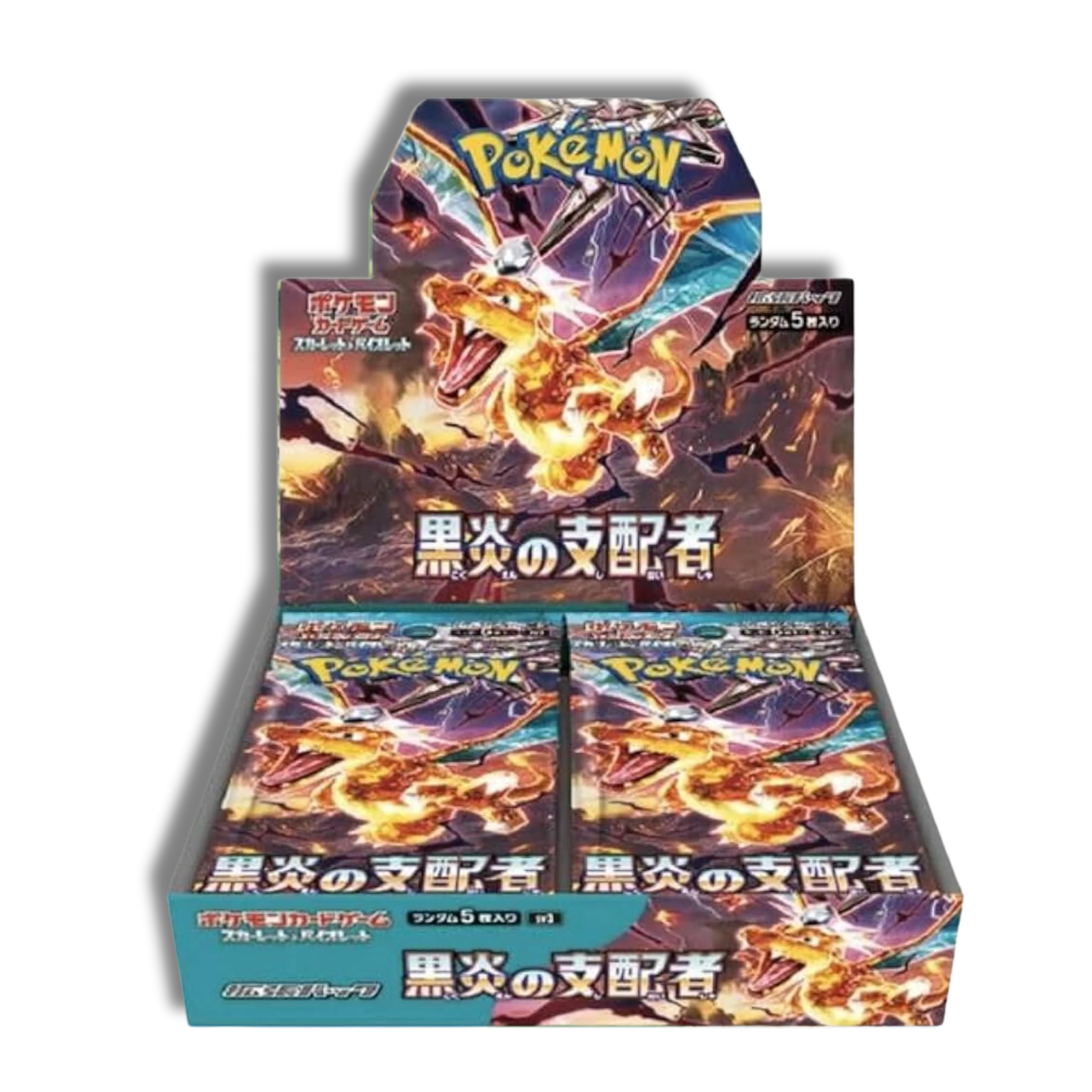 RULER OF THE BLACK FLAME BOOSTER BOX - JAPONES