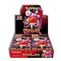 GLORY OF THE TEAM ROCKET BOOSTER BOX - JAPONES
