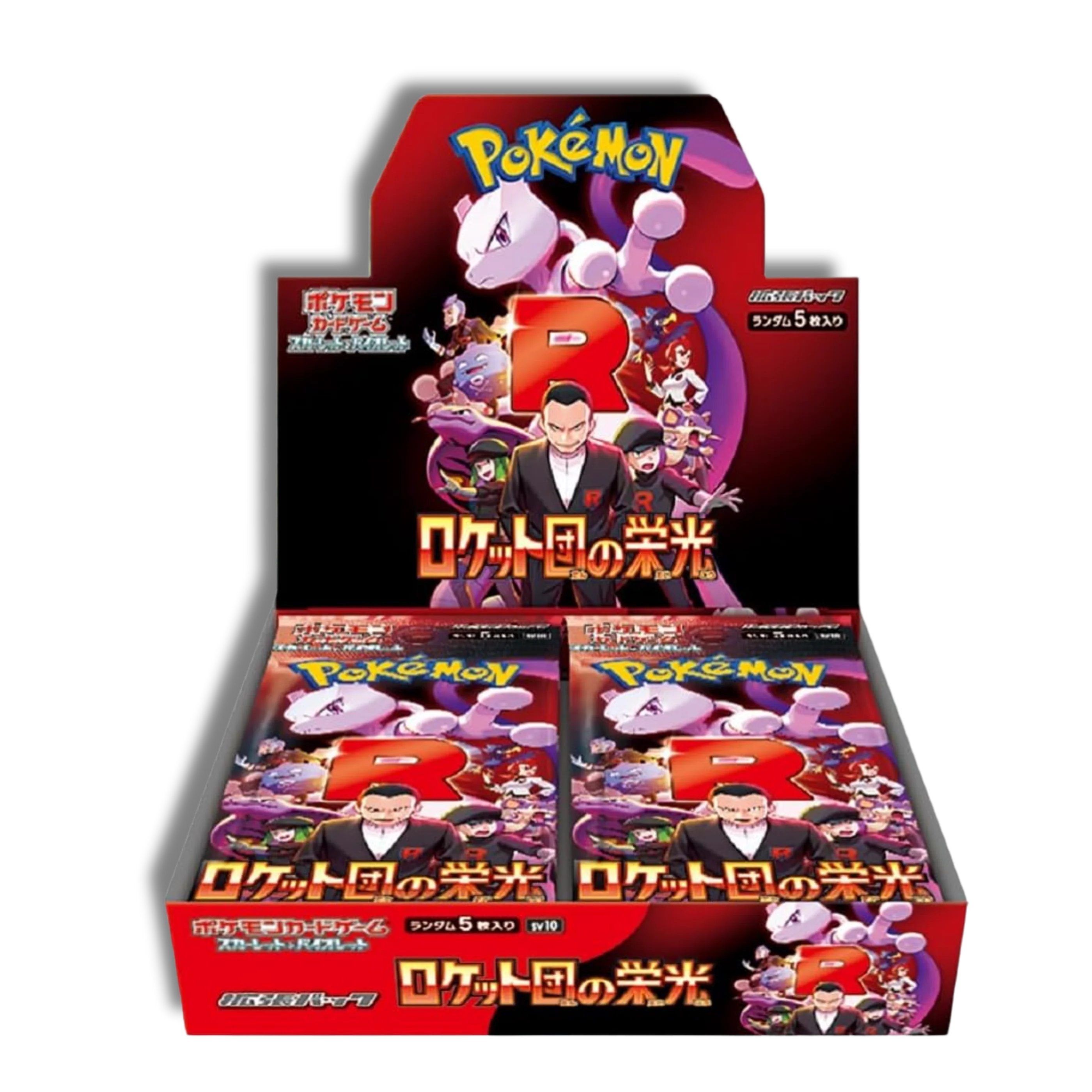 GLORY OF THE TEAM ROCKET BOOSTER BOX - JAPONES