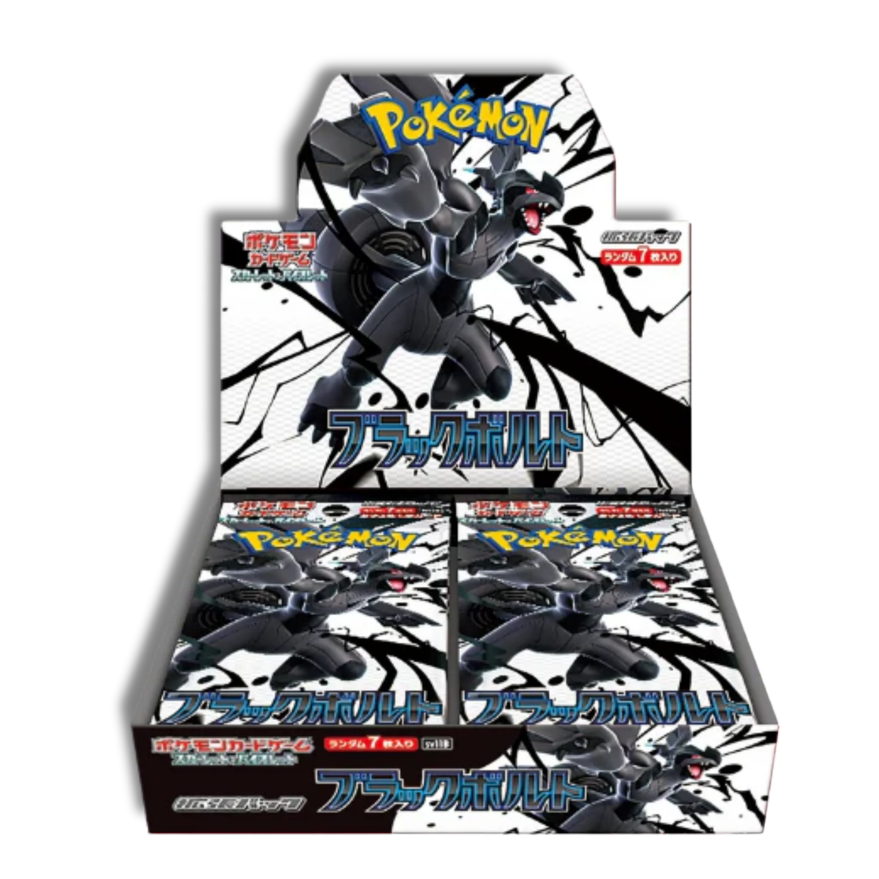 BLACK BOLT BOOSTER BOX - JAPONES