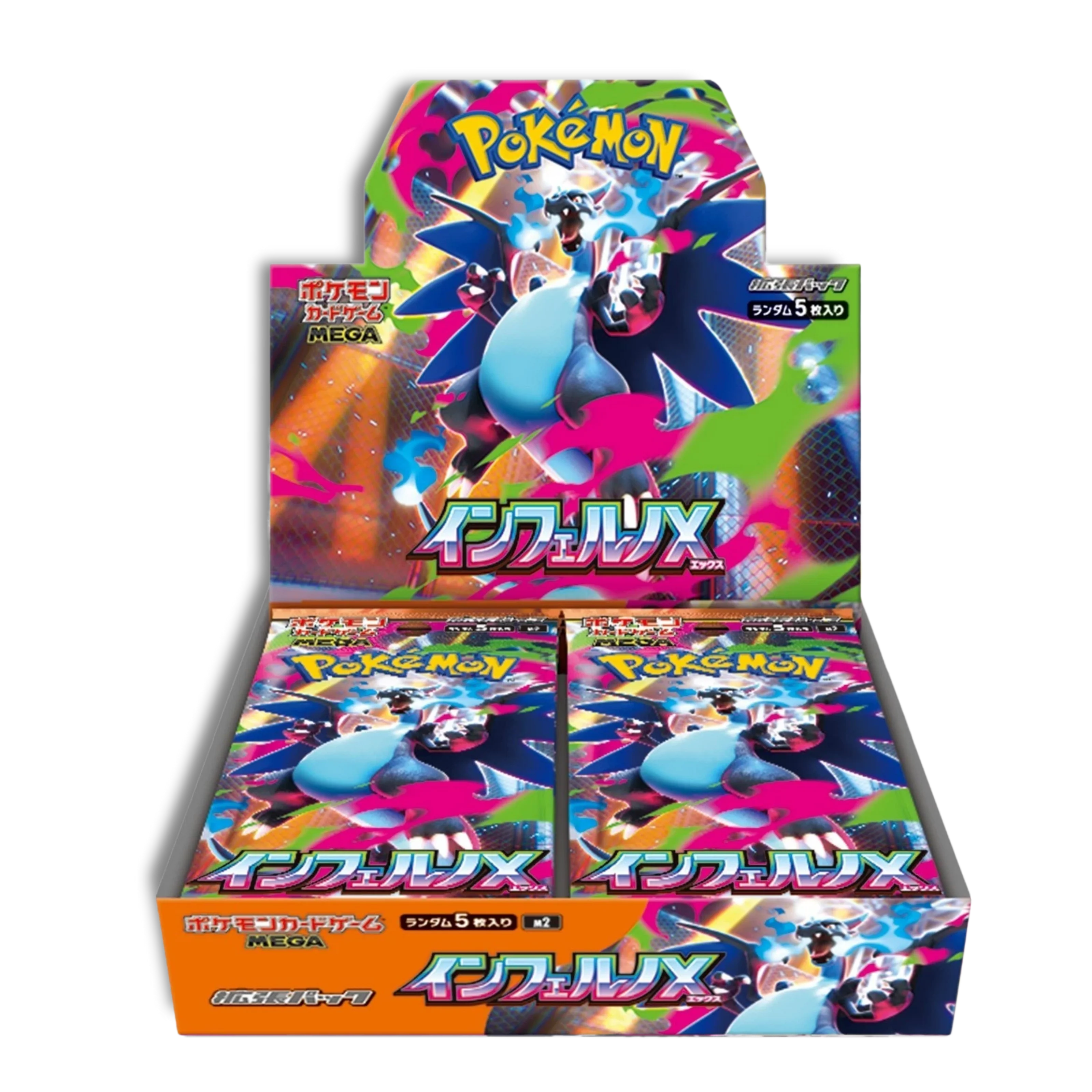 INFERNO X BOOSTER BOX - JAPONÉS