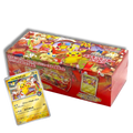 TOHOKU POKEMON CENTER SET SPECIAL BOX - JAPONES