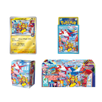 CAJA FUKUOKA POKEMON CENTER SET SPECIAL BOX - JAPONES
