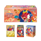 CAJA HIROSHIMA POKEMON CENTER SET SPECIAL BOX - JAPONES