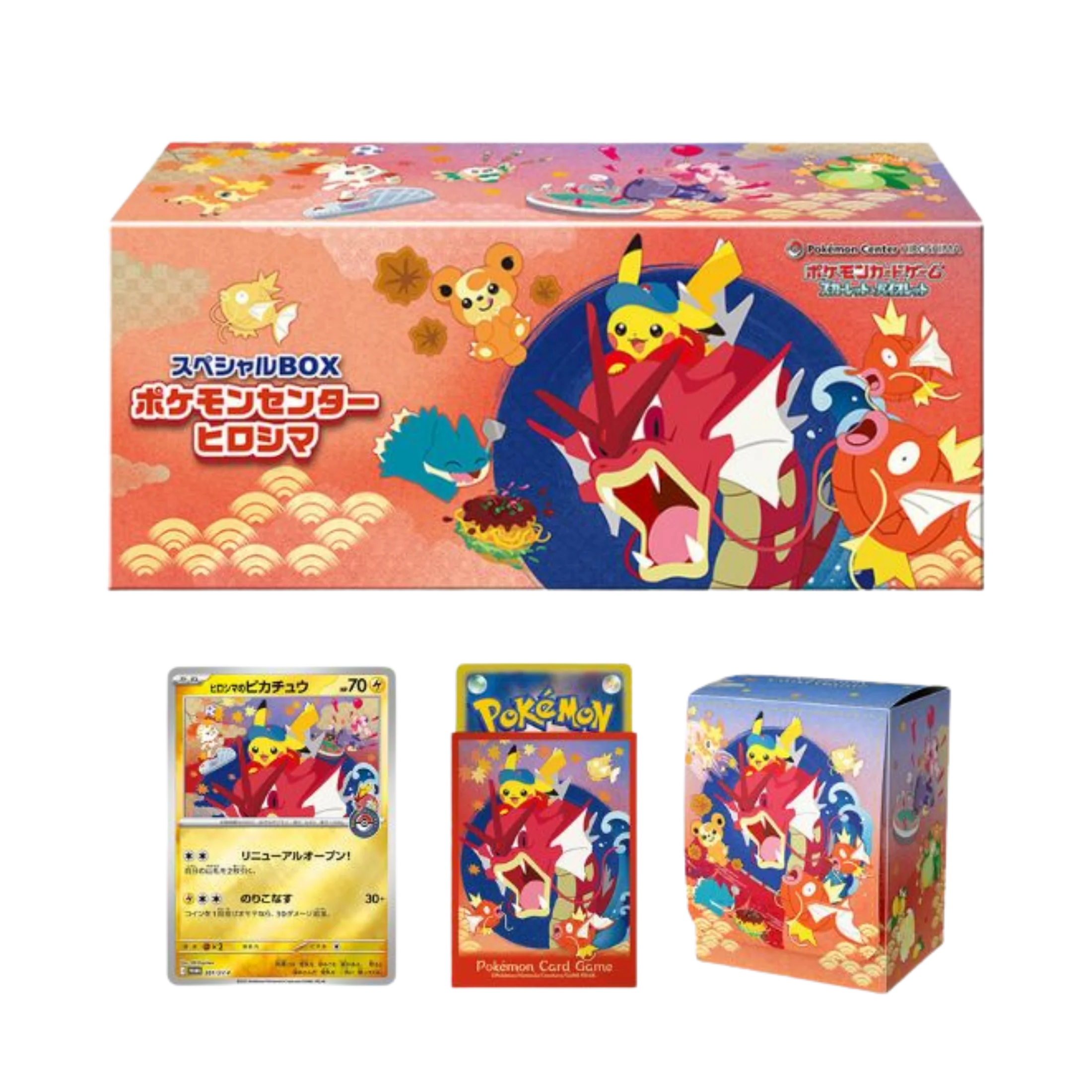 CAJA HIROSHIMA POKEMON CENTER SET SPECIAL BOX - JAPONES
