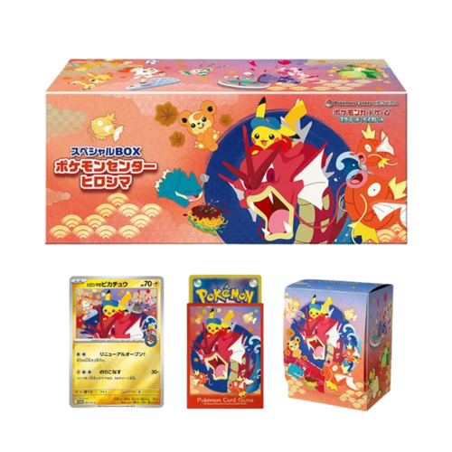 CAJA HIROSHIMA POKEMON CENTER SET SPECIAL BOX - JAPONES