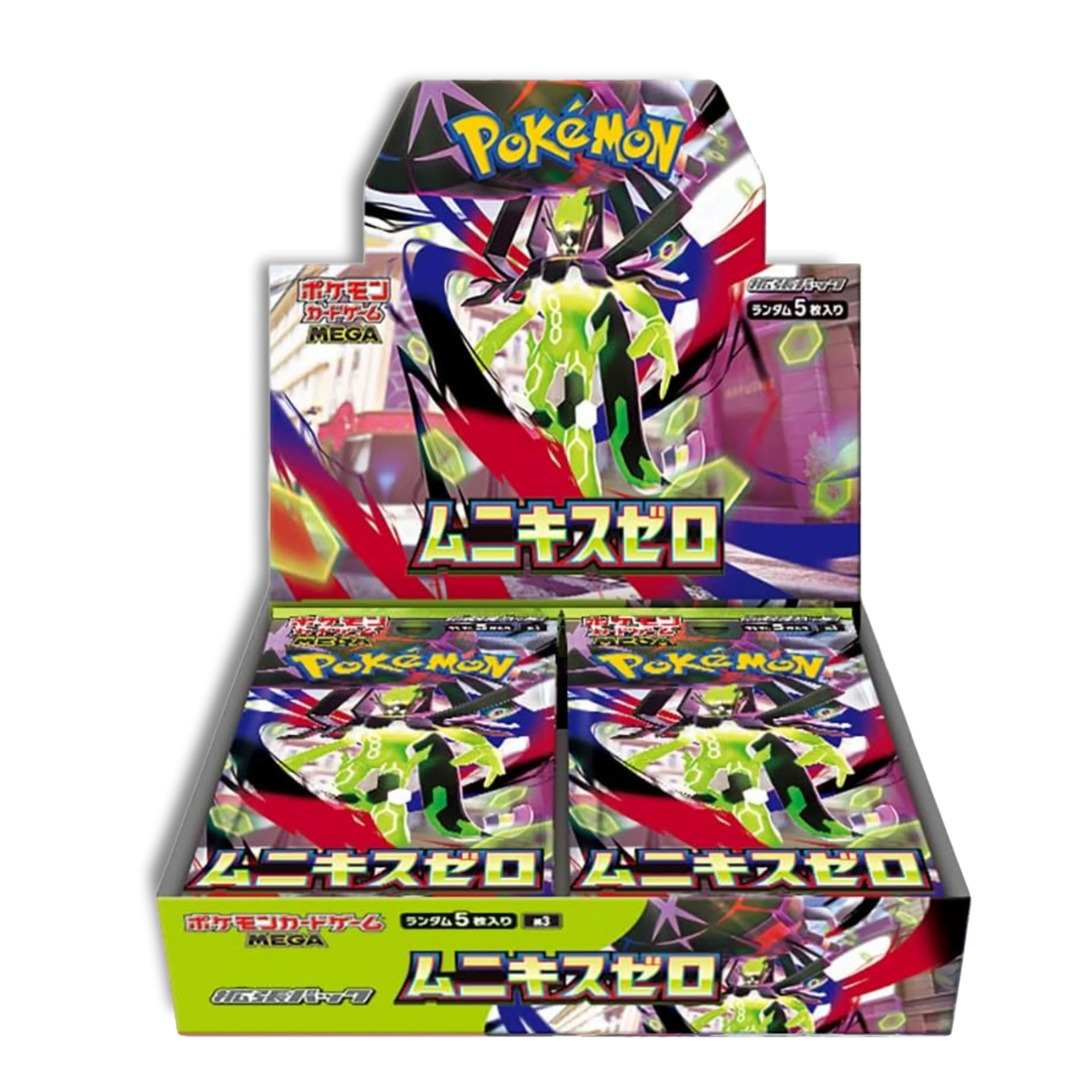 NIHIL ZERO M3 BOOSTER BOX - JAPONÉS