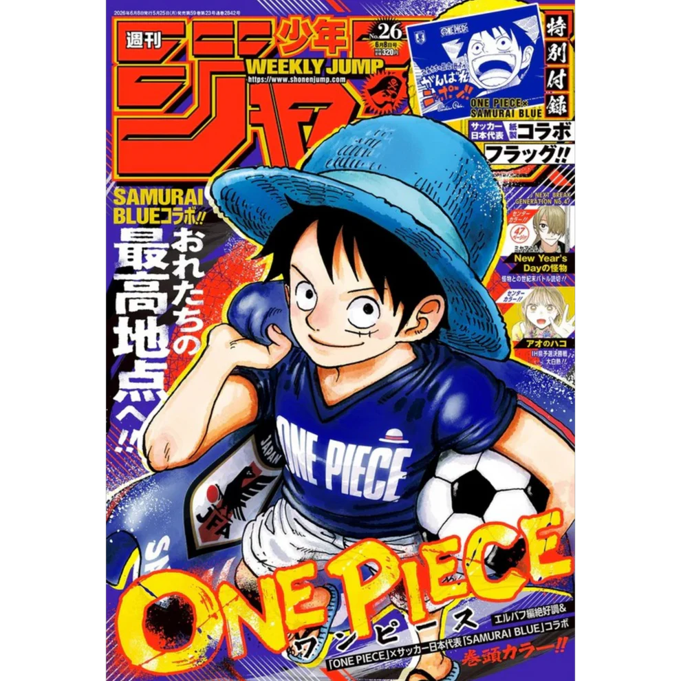 REVISTA WEEKLY SHONEN JUMP No. 26 2026 ONE PIECE + BONUS BANDERA SAMURAI BLUE